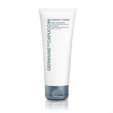 Body cream - deep nutrition