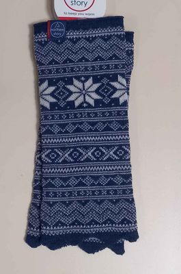 Setesdal Wristwarmer (H.o.Y.)