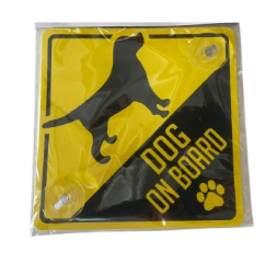 Dog On Board Sign