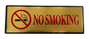 No Smoking Gold Sign