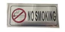 No Smoking Silver Sign