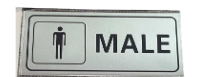 Aluminum Male Sign