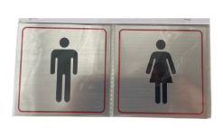 Aluminum Unisex Sign
