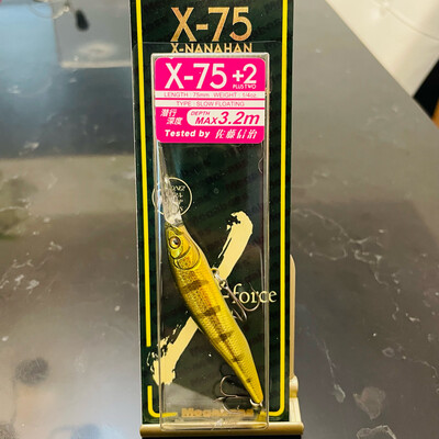 Megabass X-75 +2 X-NANAHAN GG Baby Perch