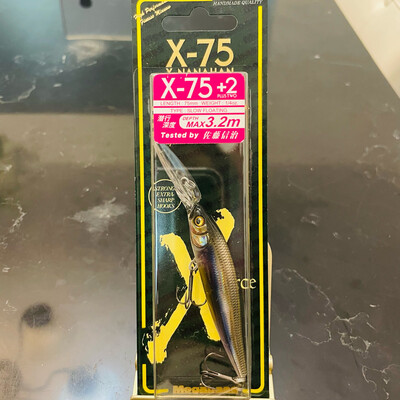 Megabass X-75 +2 X-NANAHAN Kasumi Ito