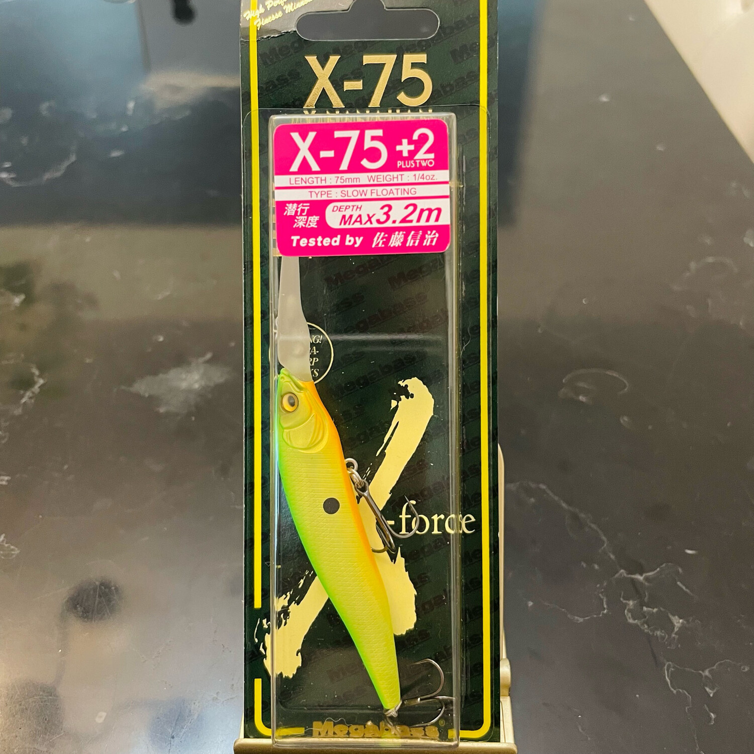 Megabass X-75 +2 X-NANAHAN Mat Chart Lime
