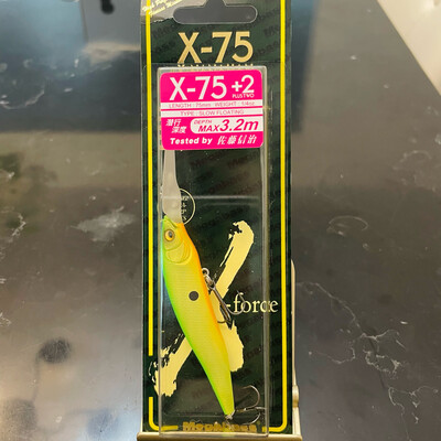 Megabass X-75 +2 X-NANAHAN Mat Chart Lime