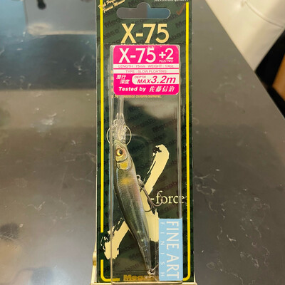 Megabass X-75 +2 X-NANAHAN FA Kisyu Ayu