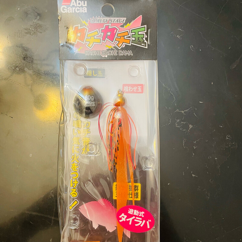 Abu Garcia Kachi-Kachi Dama SSKKD60+5-Shrimp Orange