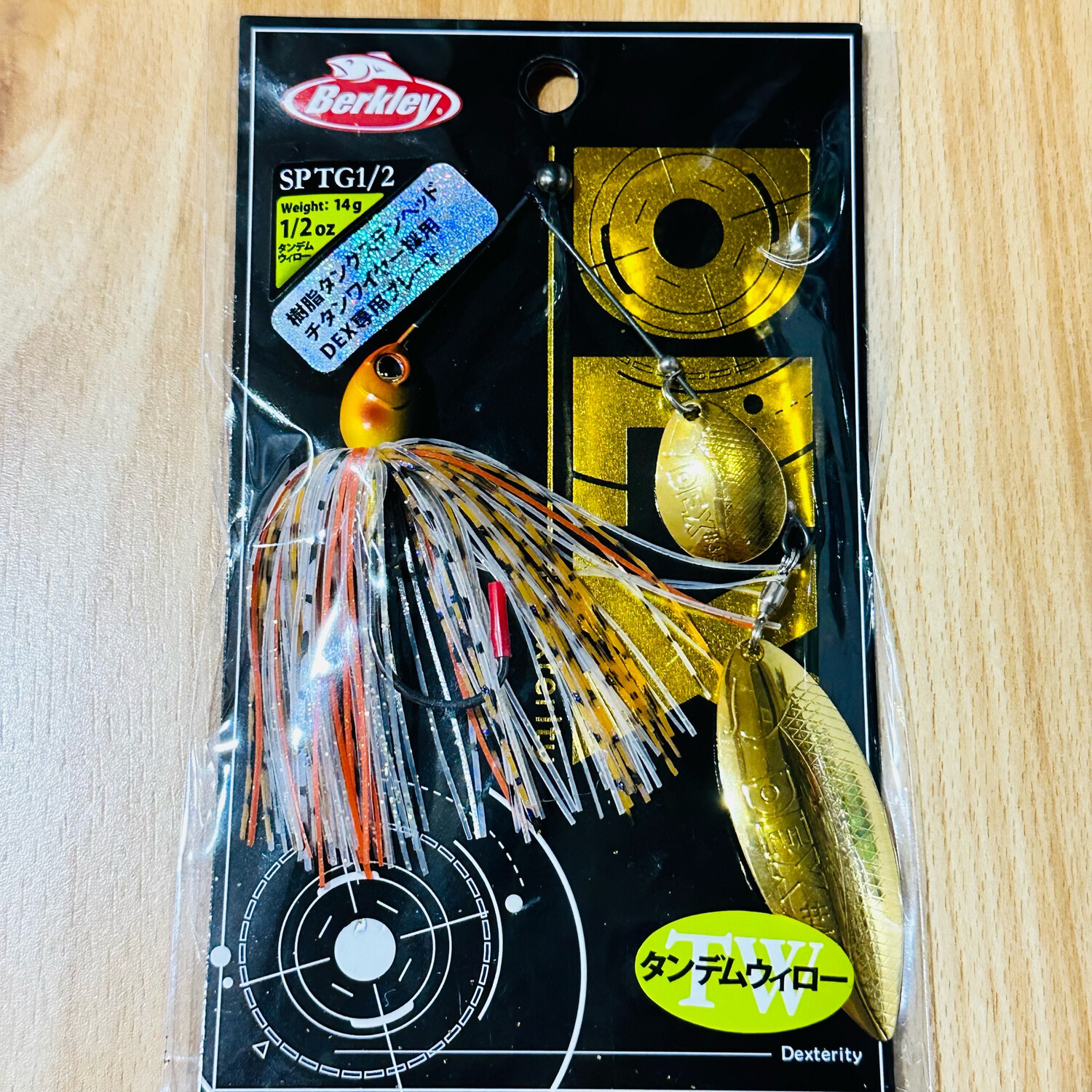 Berkley Dex Tungsten/Titanium Spinnerbaits 1/2oz Matt Kinkuro TW