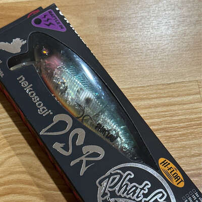 PhatLab Nekosogi DSR Hi-Float Rattle In
