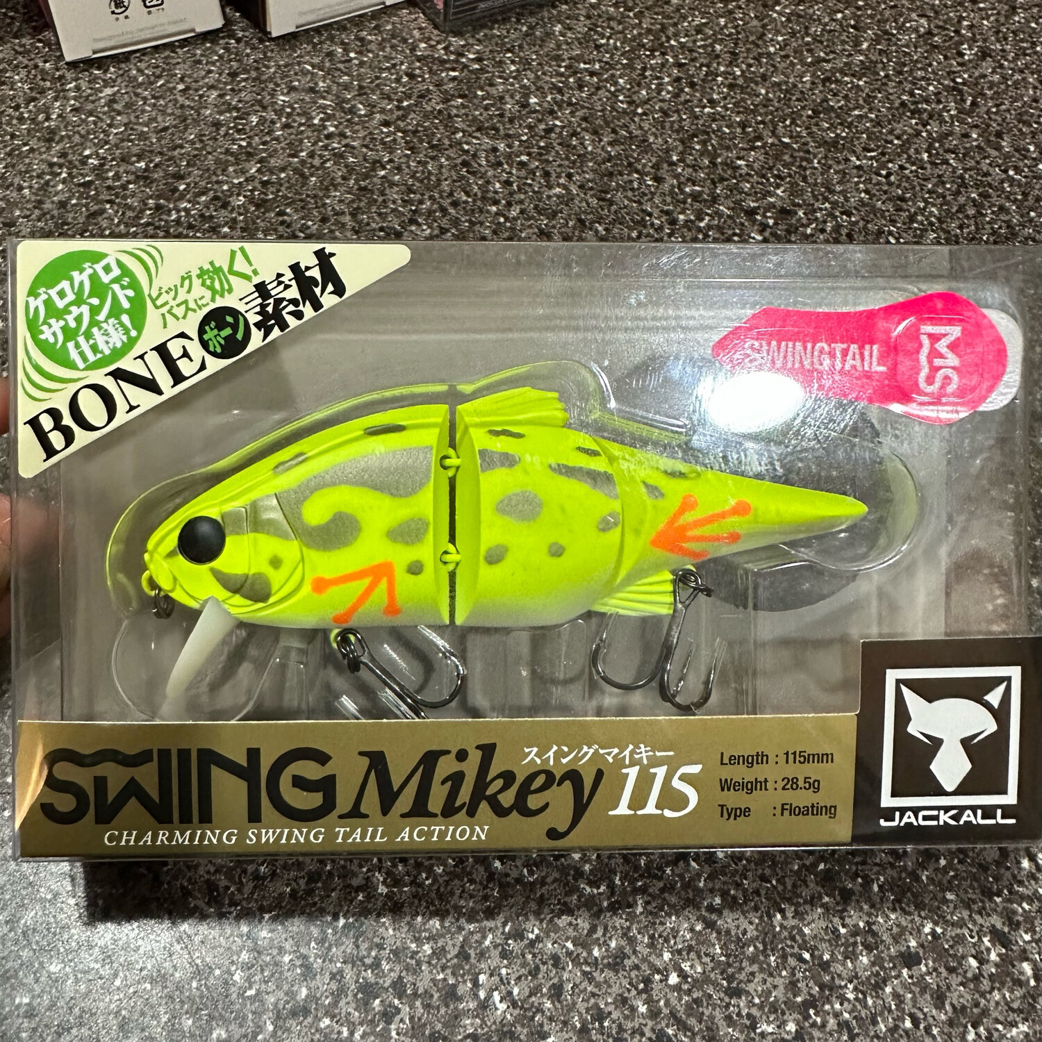 Jackall Swing Mikey 115 Super Chart frog