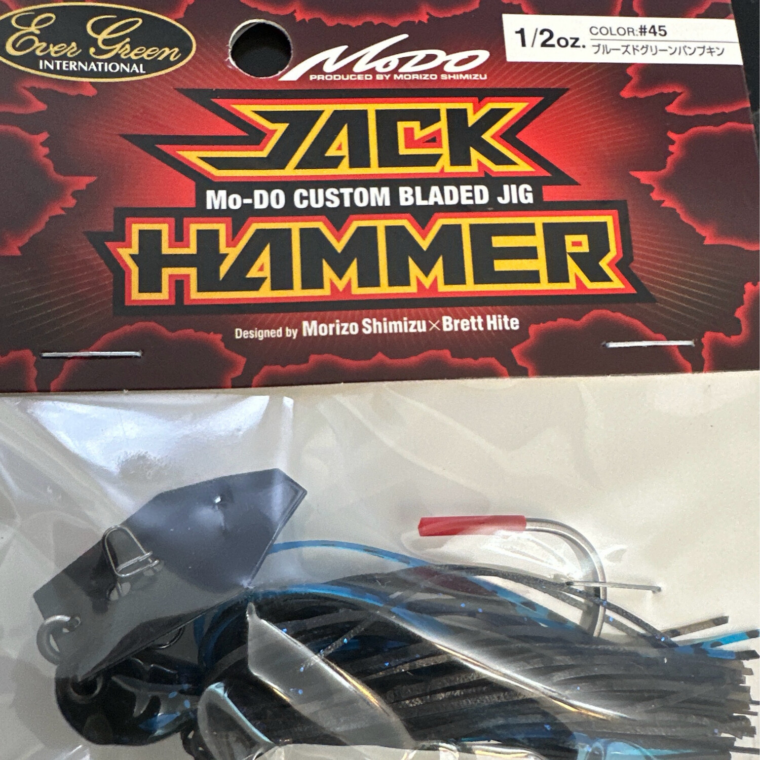 Evergreen Jack Hammer Custom Bladed Jig 1/2oz #45 Black &amp; Blue NIP