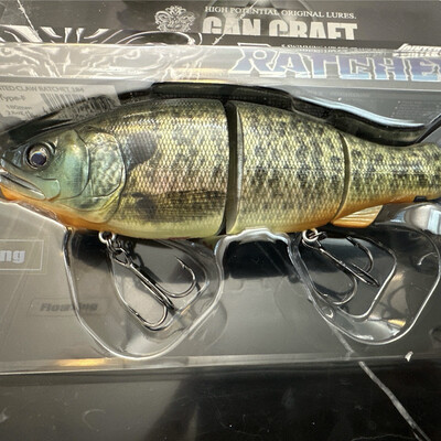 Gan Craft Ratchet 184 Stunning GAN-13 2.5oz JDM Triple Jointed Swimbait