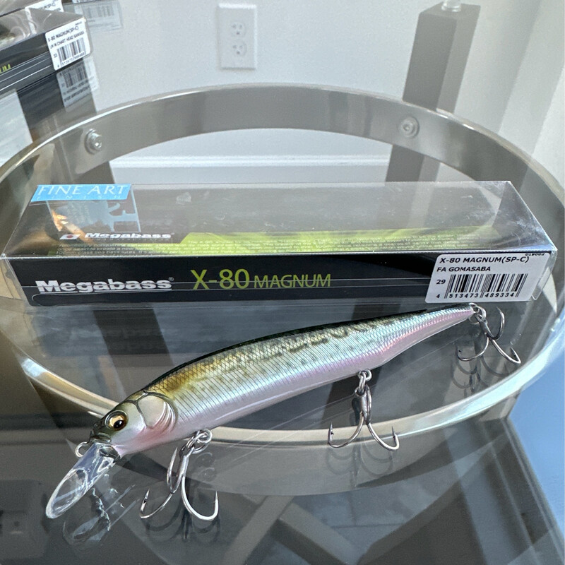 Roman Made Trick. Exact Bait In Pics. 7.3” 2.3oz (185mm 65g