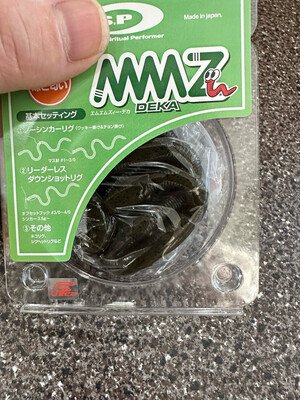 OSP MMZ Large 13” Deka Worms. Green Pumpkin Pepper. New And Most Realistic Worm Out There! 3 Baits Per Pack. NIP