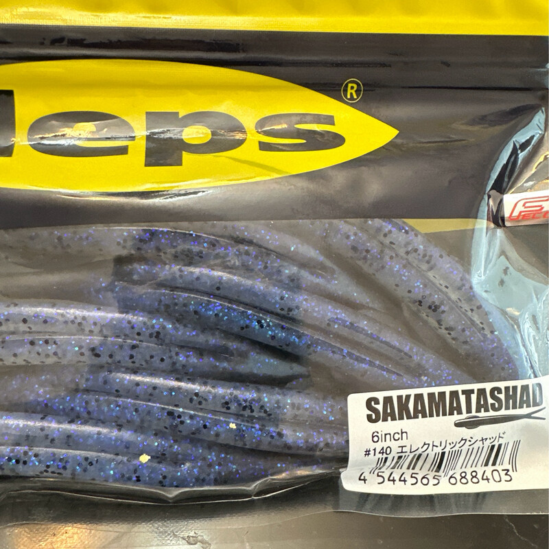 Deps Sakamata Shad 6” Electric Shad #140