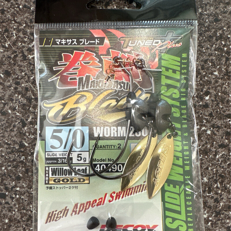 Decoy Makisasu Blade (Gold) #5/0-5g Worm230G