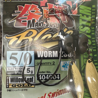 Decoy Makisasu Blade (Gold) #5/0-5g Worm230G