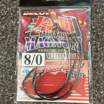 Decoy Makisasu Hook Magnum Worm30M #8/0