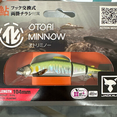 Jackall Otori Minnow 104 10.8g Floating Type Rainbow Ayu