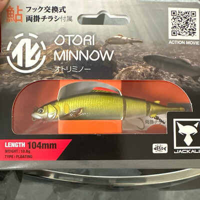 Jackall Otori Minnow 104 10.8g Floating Type Sight Glow Ayu