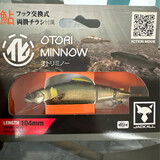 Jackall Otori Minnow 104 10.8g Floating Type RT Seiki Ayu