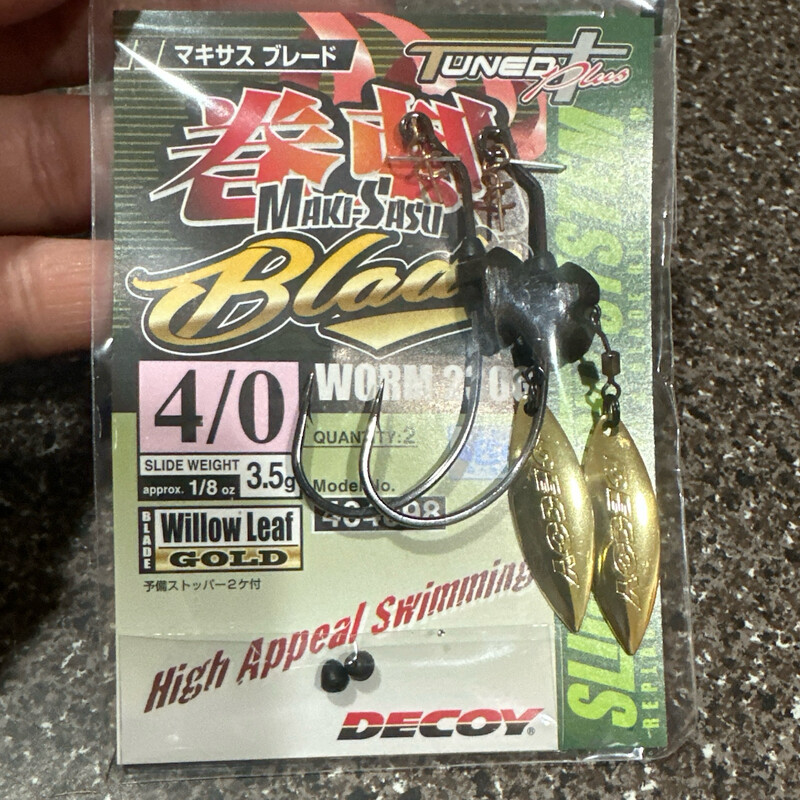 Decoy Makisasu Blade (Gold) Worm230G #4/0-3.5g