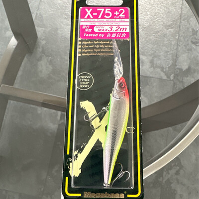 Megabass X-75 Nanahan +2 MG Vegetable Slow Floating 75mm 1/4oz