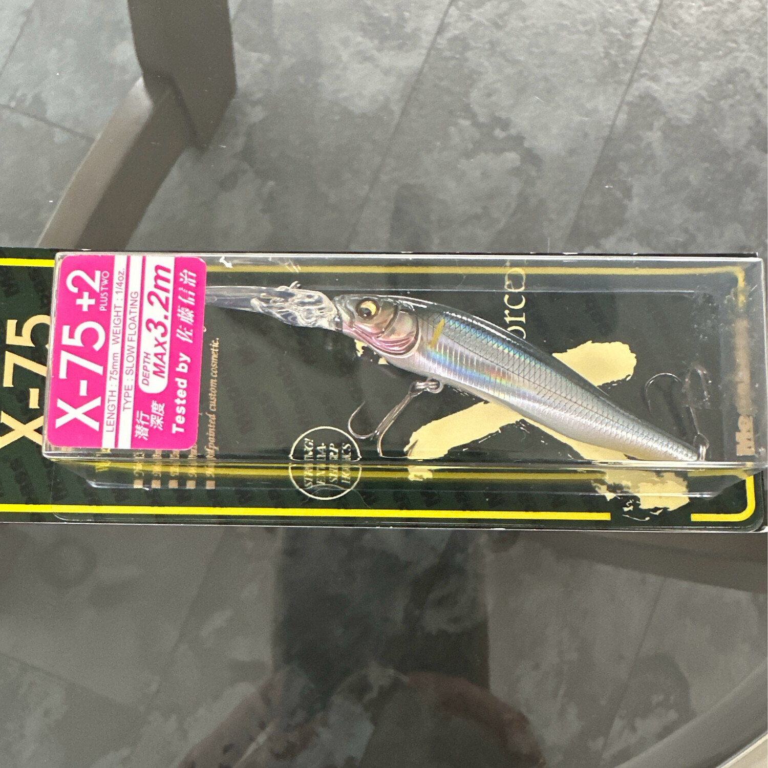 Megabass X-75 Nanahan +2 Lz Satoshin Chiayu Slow Floating 75mm 1/4oz