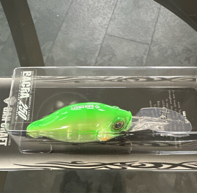 Gan Craft Bacra 250 RARE JDM Crankbait #07 NIB