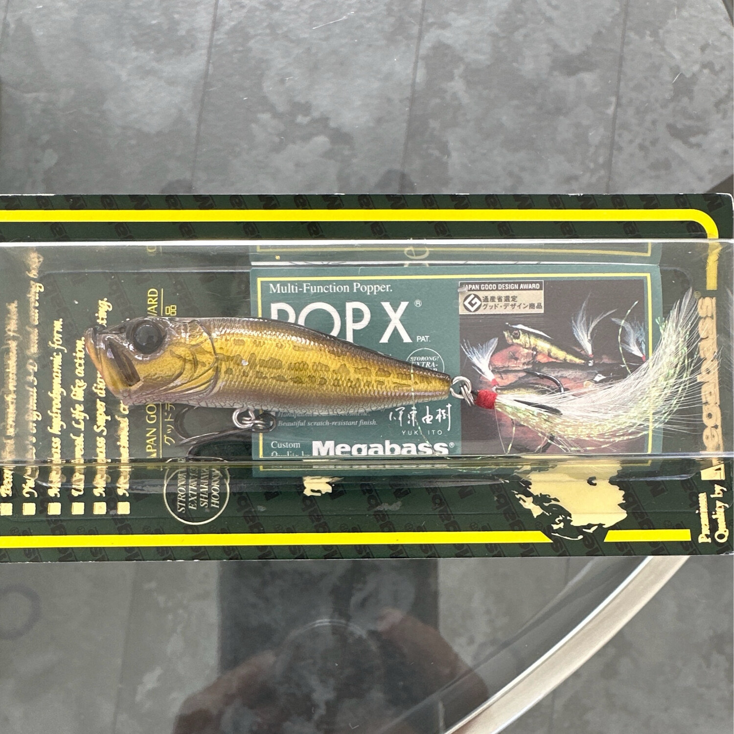 Megabass POP X #18 RM Raigyo
