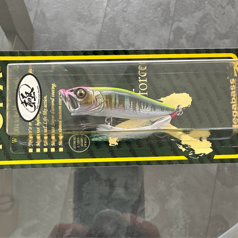 Megabass POP X (SP-C) #705 Visible SL Shad