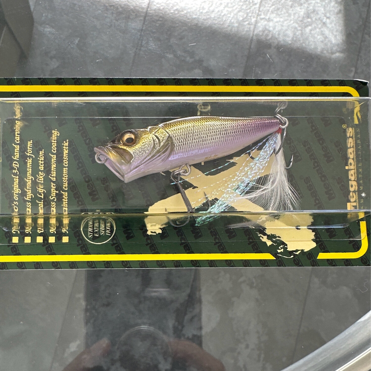 Megabass POP X #6 M Wakasagi