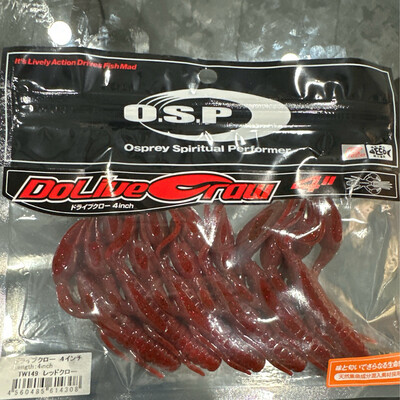 OSP Dolive Craw 4” JDM Softbaits. Red Craw, 6 Per Pack, NIP