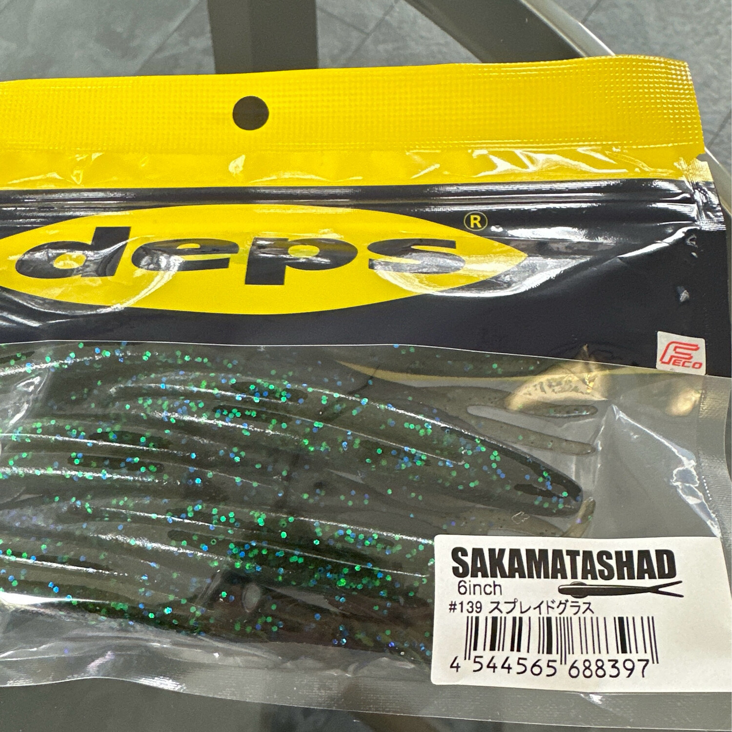 Deps Sakamata Shad 6inch #139 Sprayed Grass