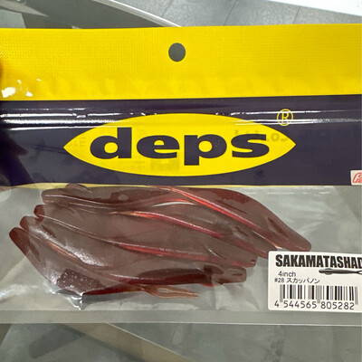 Deps Sakamata Shad 4inch #28 Scuppanon