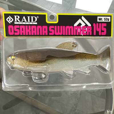 Raid Japan Osakana Swimmer 145 JDM Soft Swimbait # OS03 Sand Fish 5.7&quot;, 1.83oz