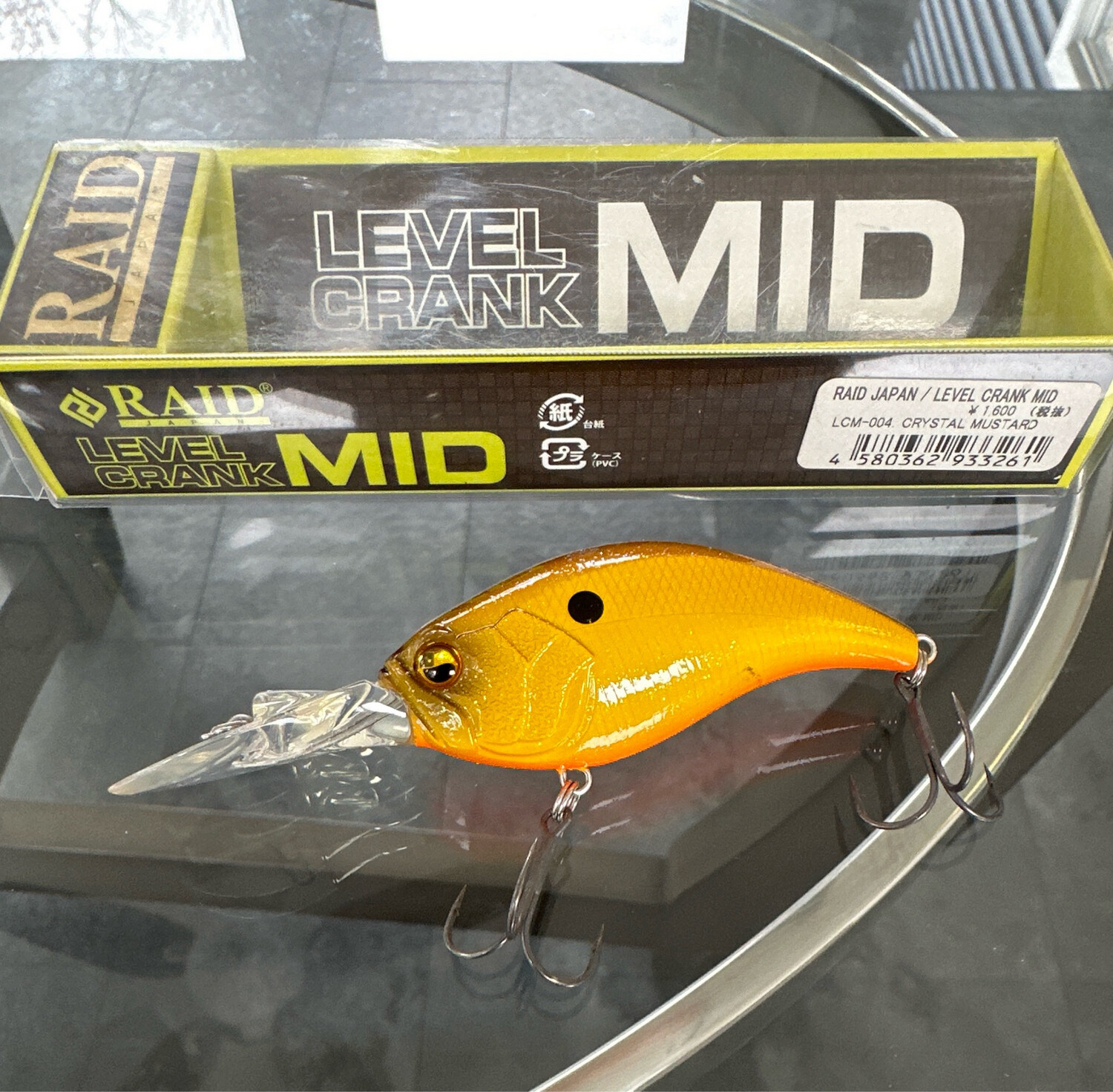 Raid Japan Level Crank MID LCM-004 Crystal Mustard