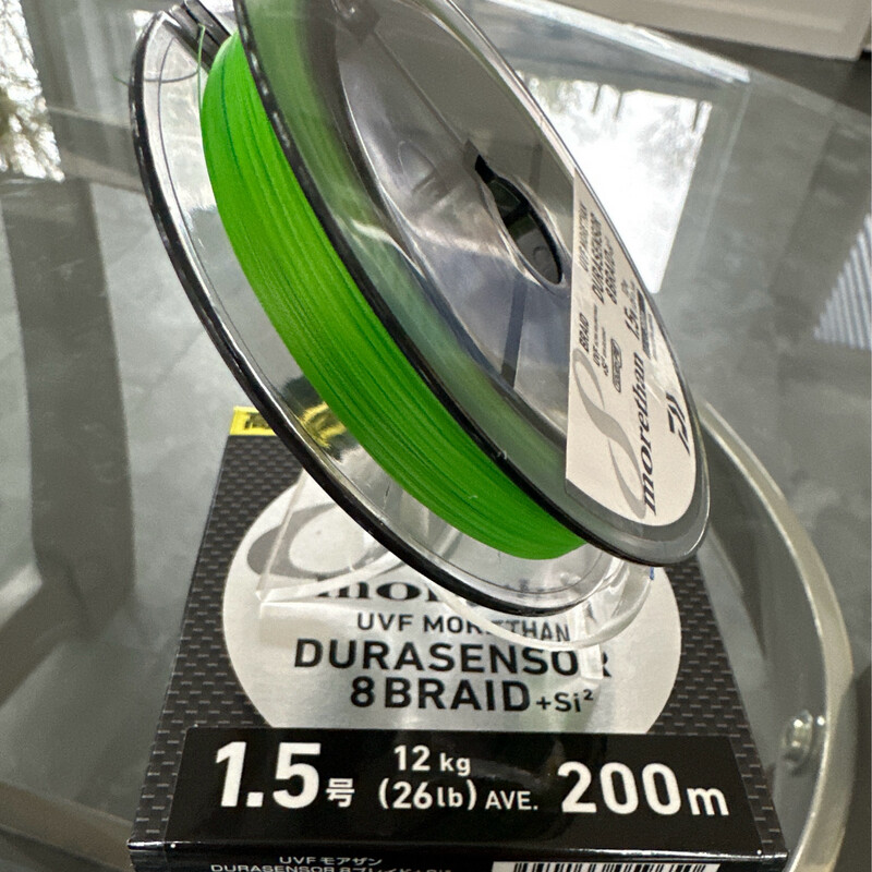 Daiwa Durasensor FABULOUS 8 Strand Braid 26lb Break Strength, typical diameter Of Other 15lb BRAID