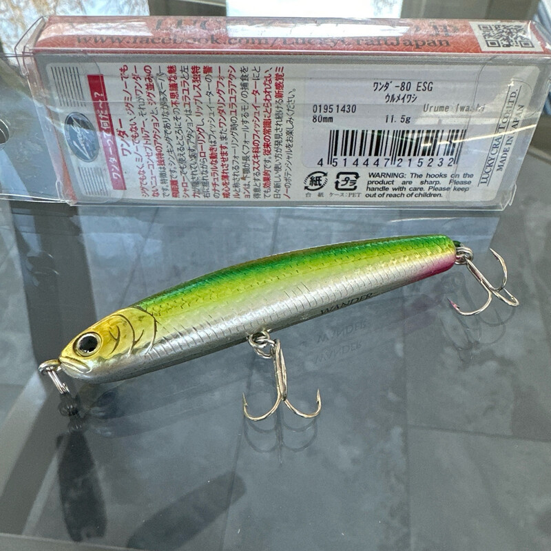Lucky Craft Wander 80 ESG Urume Iwashi