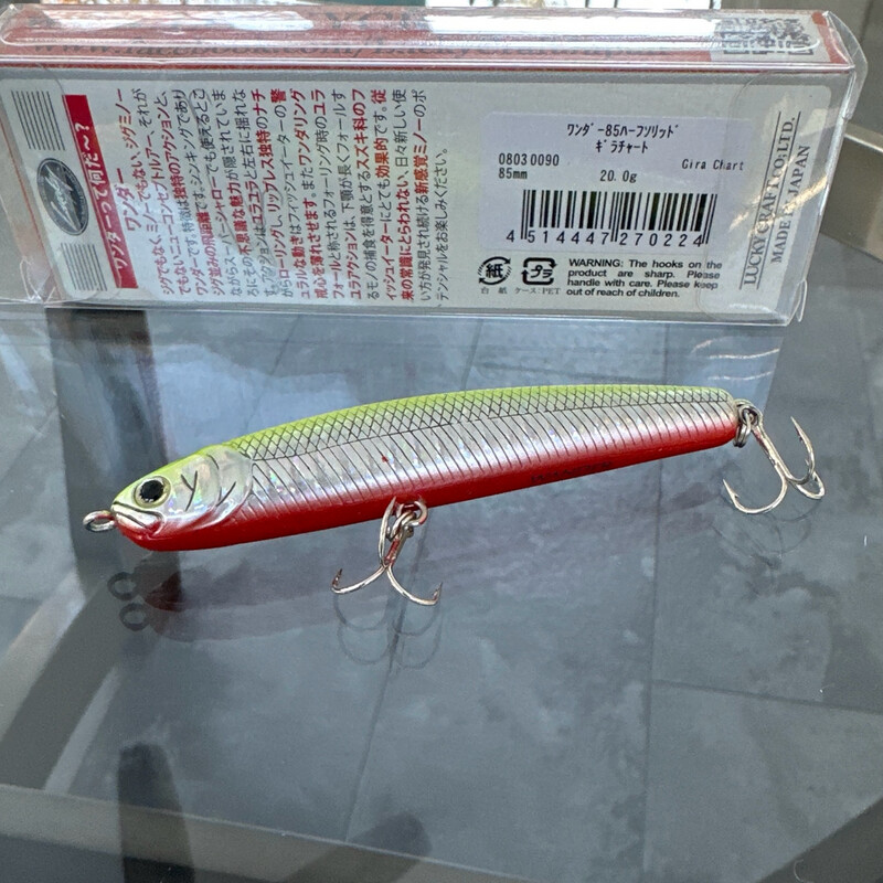 Lucky Craft Wander 85 Gira Chart