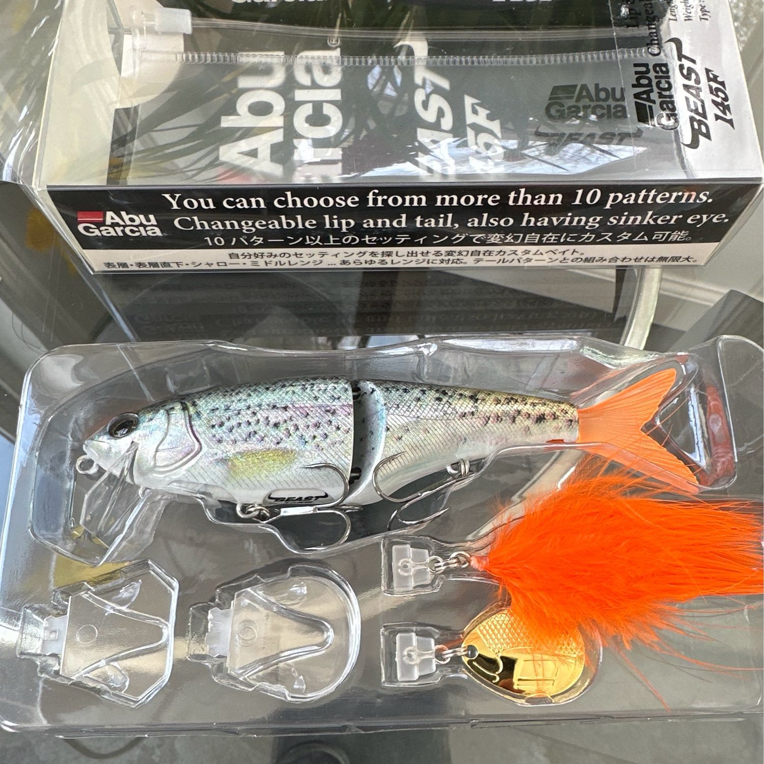 Abu Garcia Beast 145F Real Trout Lip &amp; Tail Changeable Bigbait