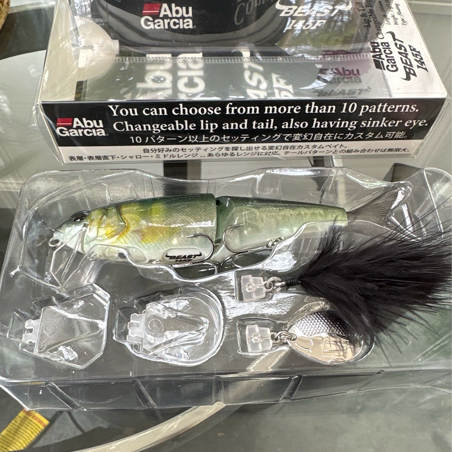 Abu Garcia Beast 145F Real Clear Ayu Lip &amp; Tail Changeable Bigbait