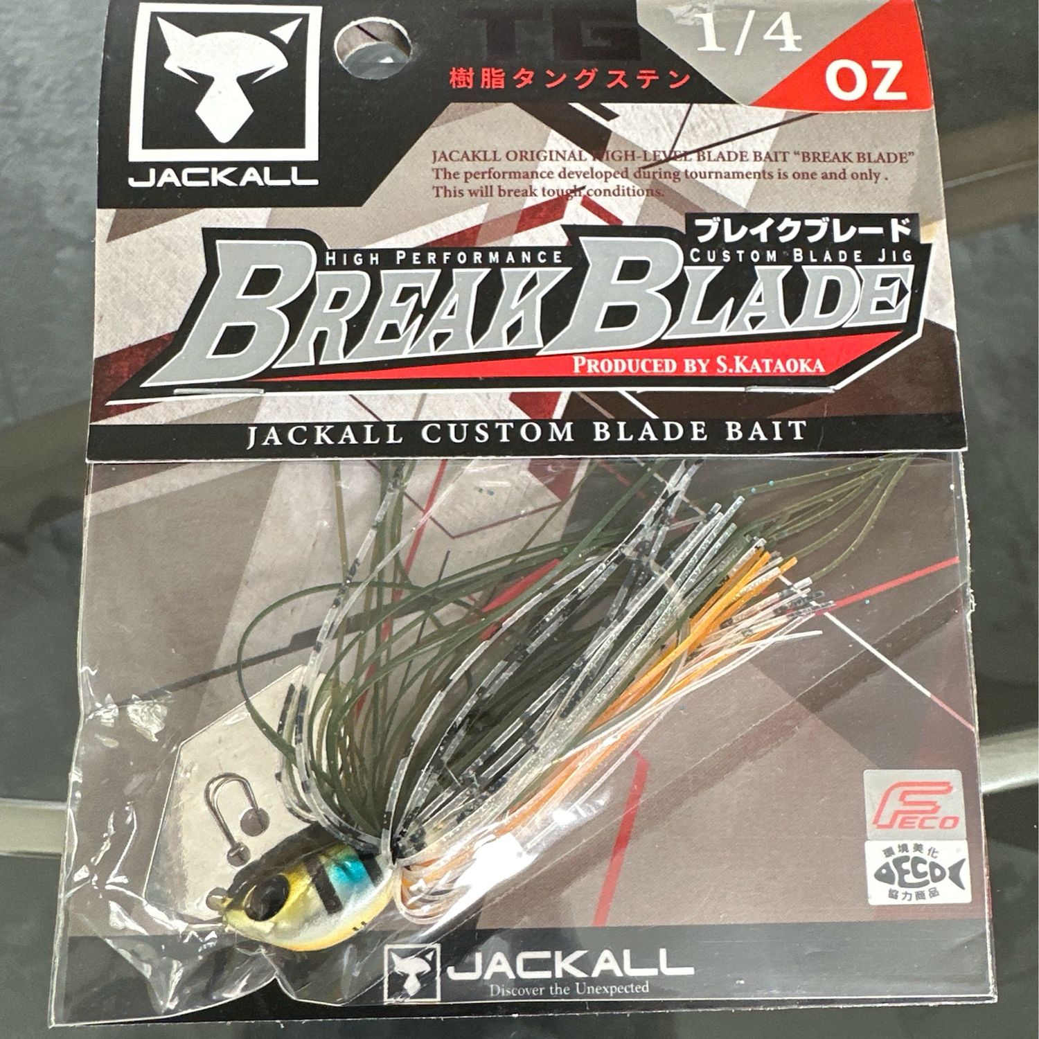 Jackall Break Blade 1/4oz Baby Gill