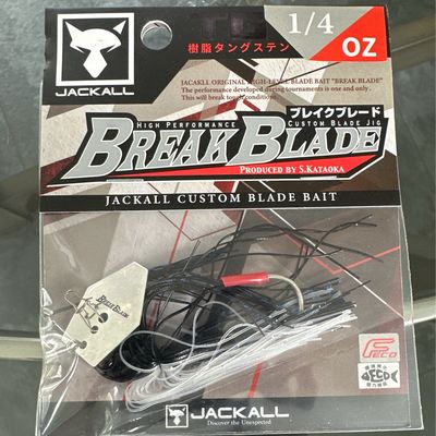 Jackall Break Blade 1/4oz Black Shad