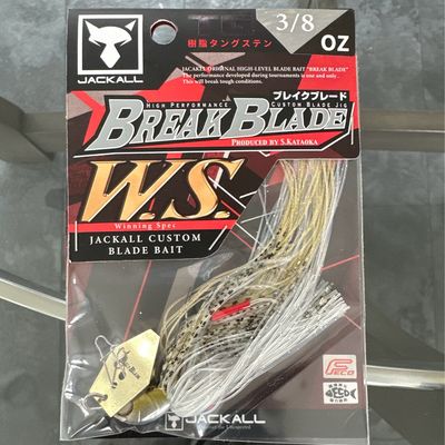 Jackall Break Blade WS 3/8oz WS Japan Shad