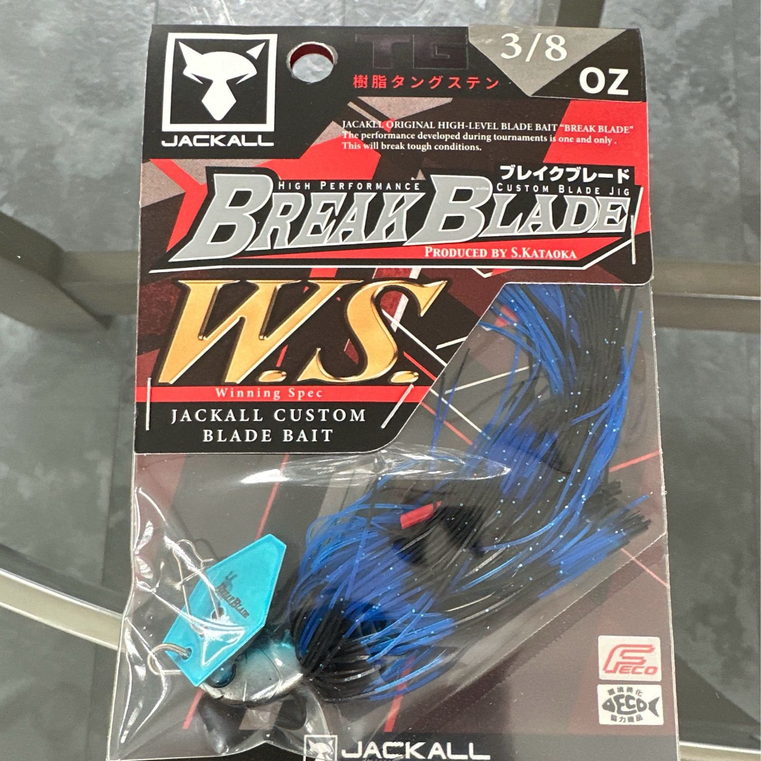 Jackall Break Blade WS 3/8oz WS Black Blue