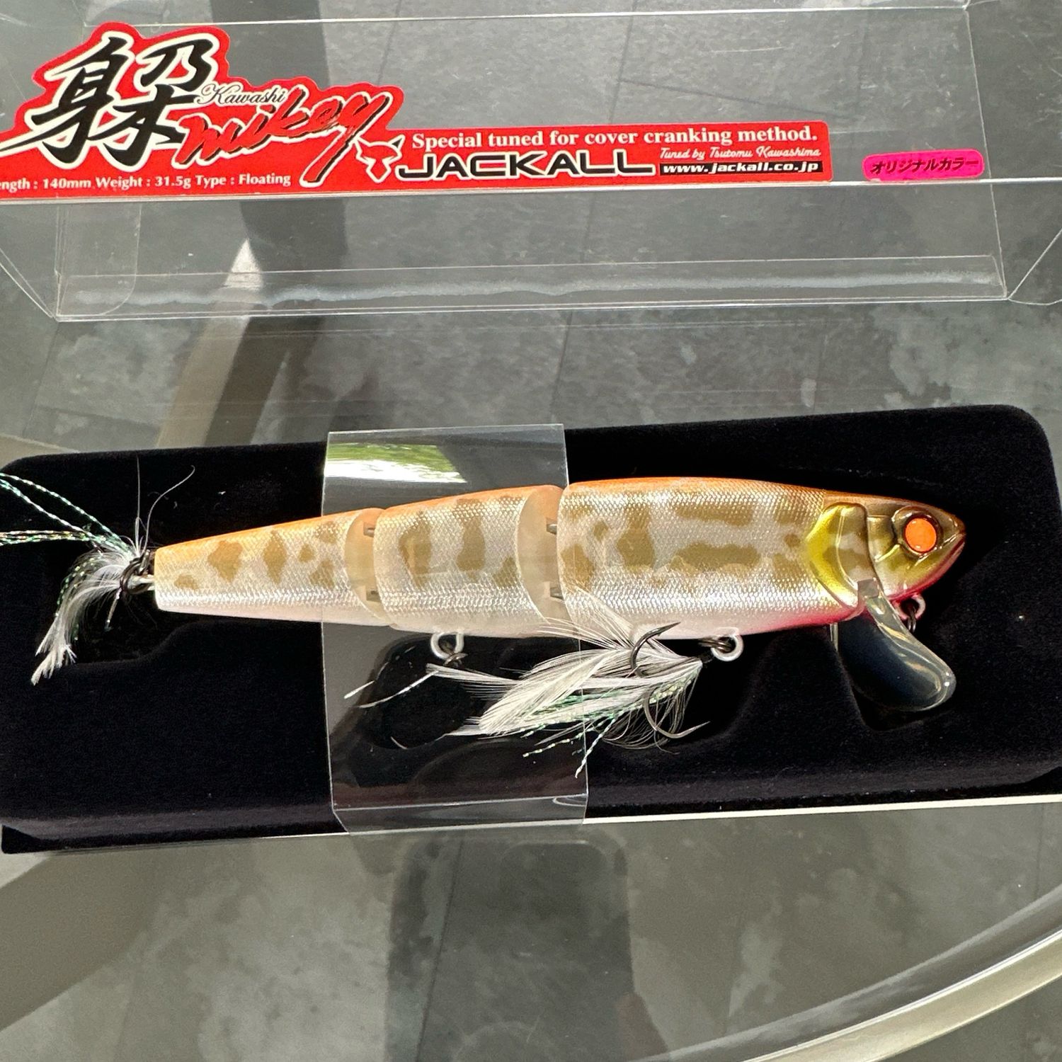 Jackall Kawashi Mikey RARE Orange Back Albino Raigyo 5.6&quot; 1oz 2-3&#39; Swimbait NIB