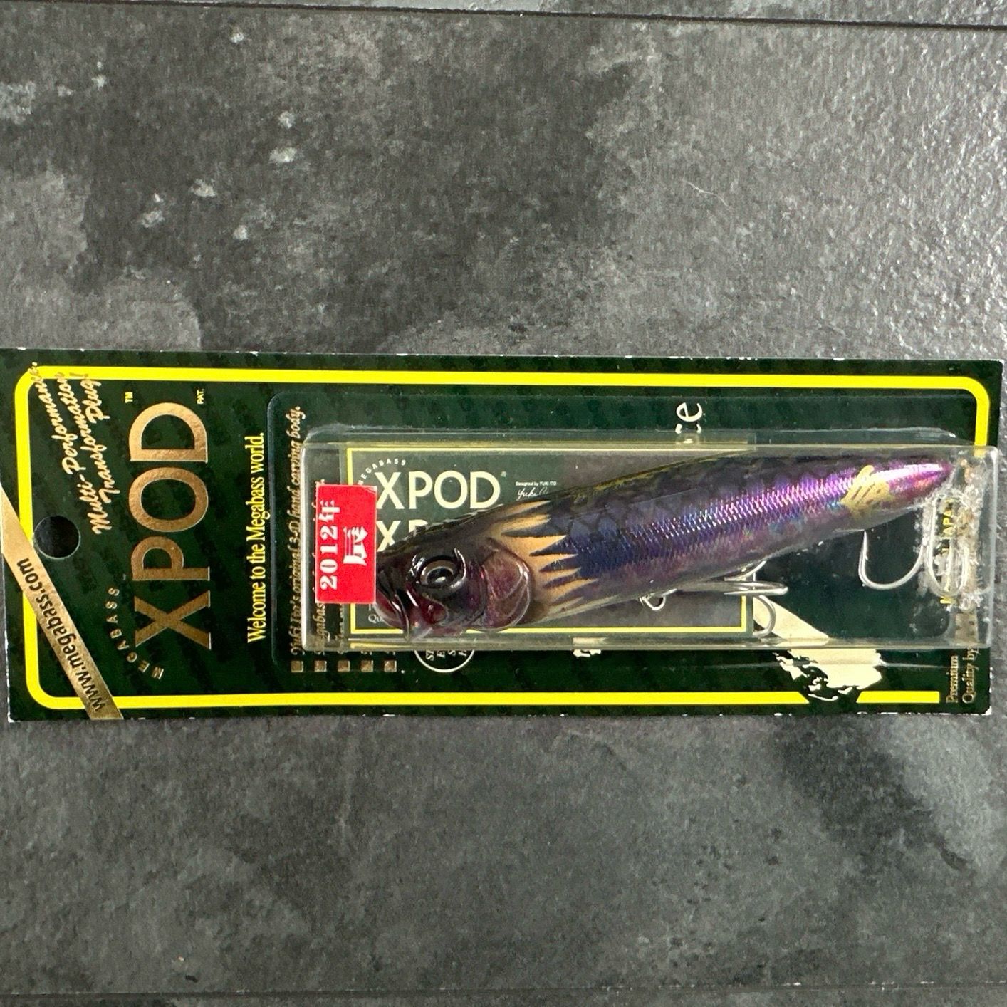 Megabass XPOD 2012 SP-C Special Color Shi Ryu. 3/4oz, 108.5mm NIB